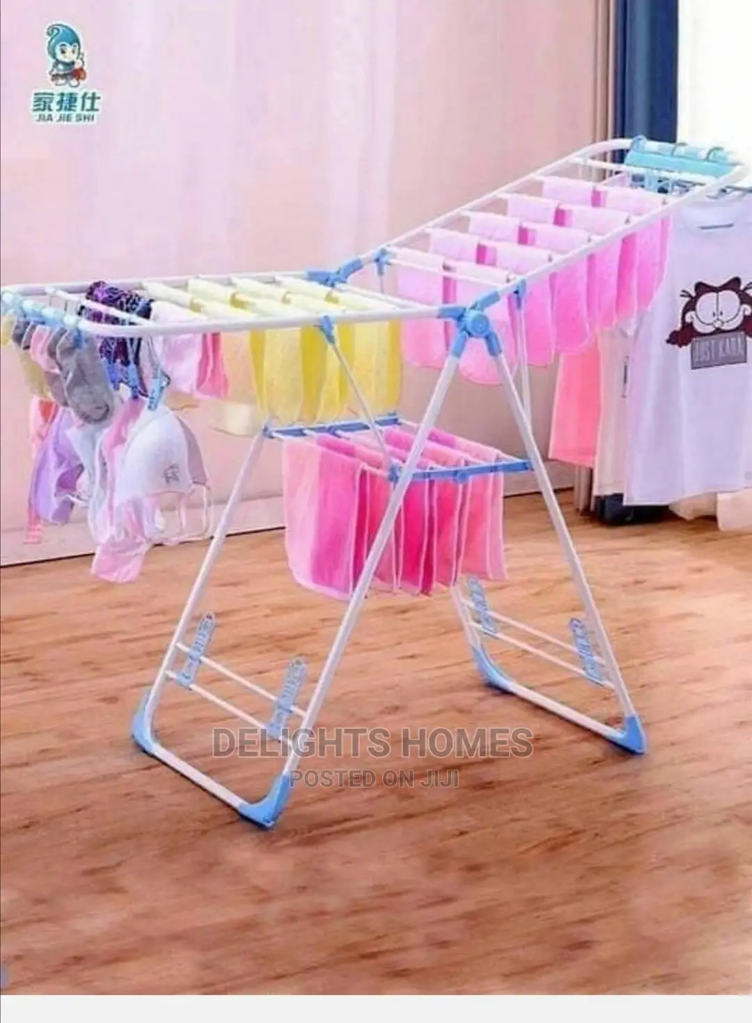 Portable Clothes Hanging Rack*
