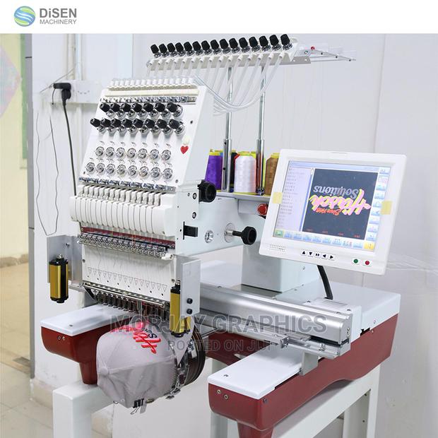 One Head Sewing Embroidery Machine - main view