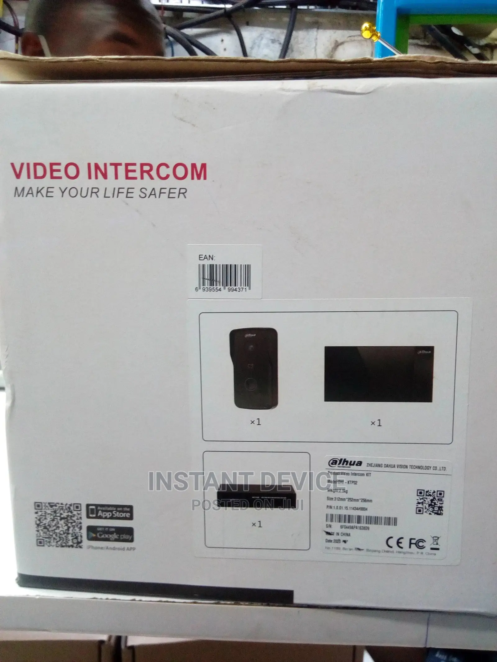 Dahua Video IP Kit