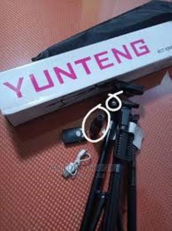 Best and Cheapest Aluminium Tripod -VCT Yunteng 5208