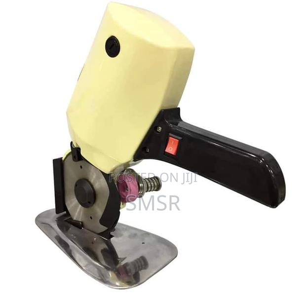 Round Blade Cutting Machine. - main view