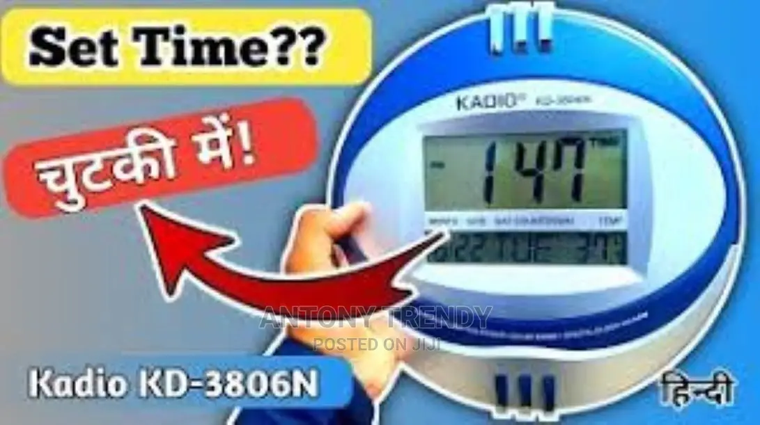 Kadio Watch Time Set