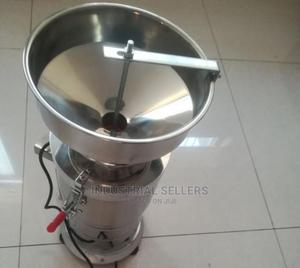 Digital Peanut Butter Grinder - thumbnail 2