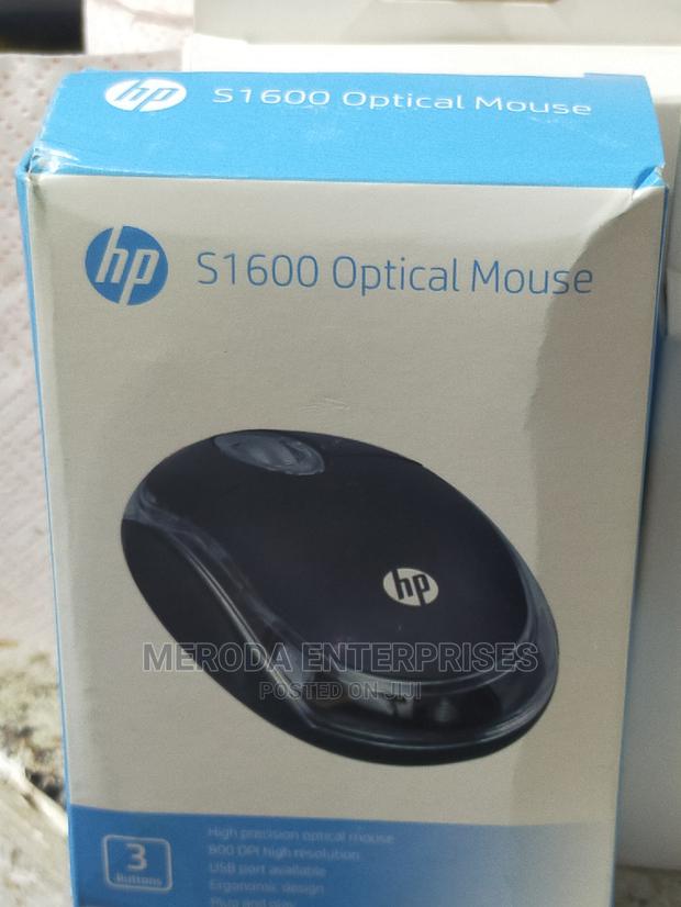 Hp Wired Mouse - main view