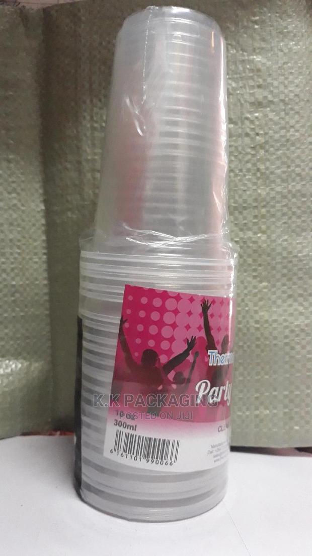 300ml Coffee Cups - main view