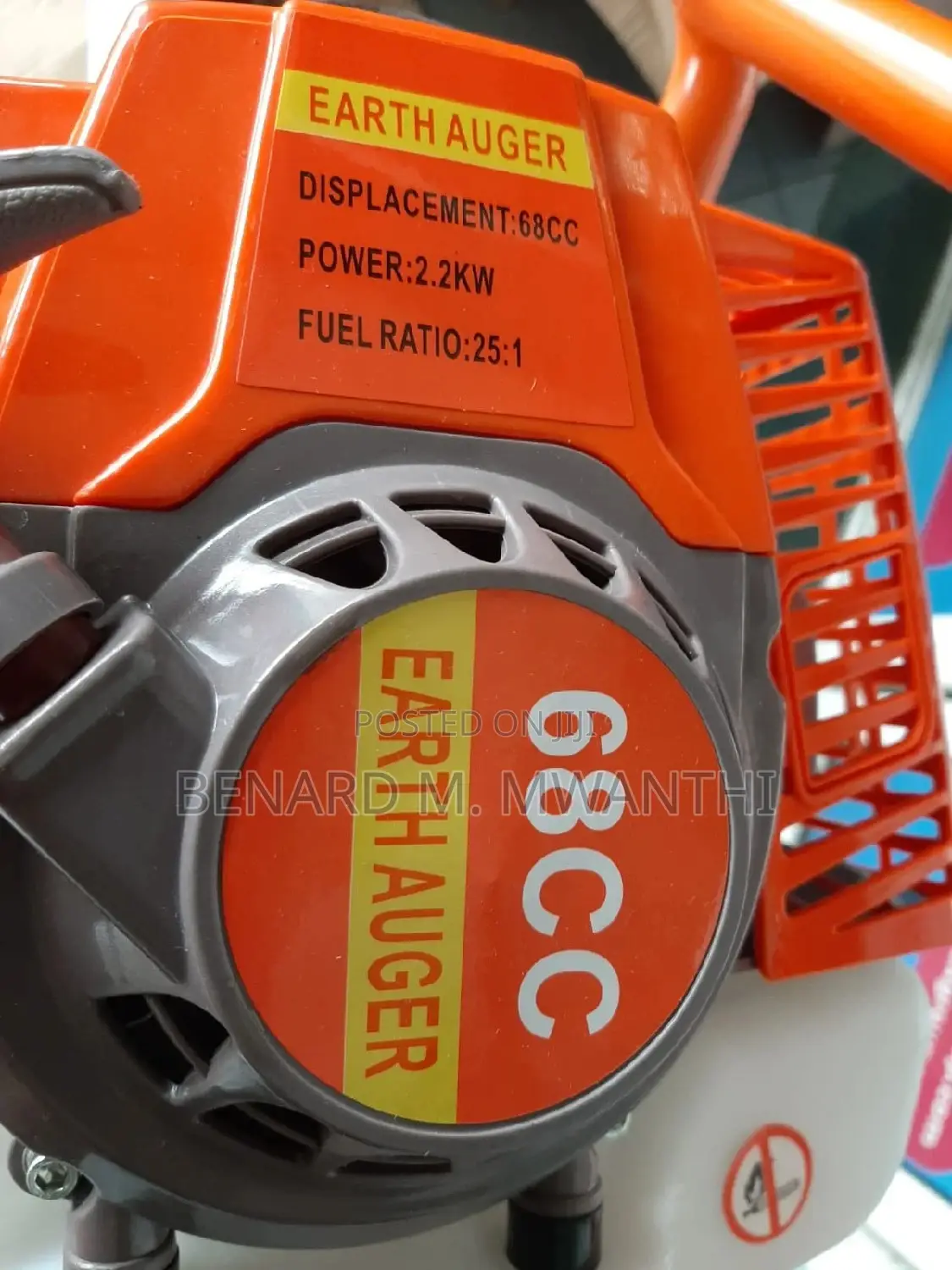 68cc Auger Machine