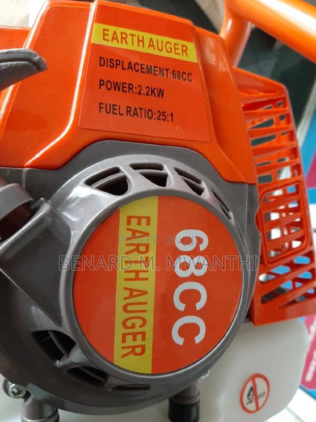 68cc Auger Machine - main view