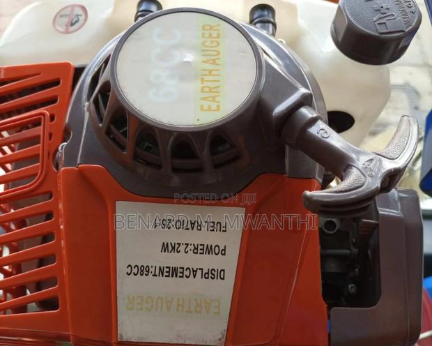 68cc Auger Machine - thumbnail 3