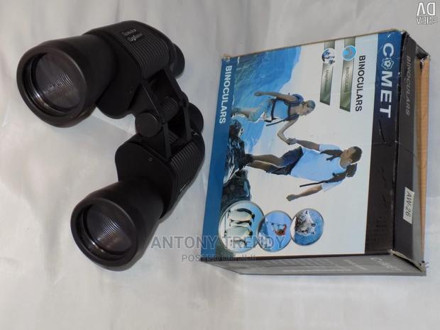 Binoculars (20x50) High Quality for Travel Activities - main view