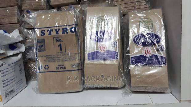 No1 , No2 , No3 No 25 Khaki Bags - main view