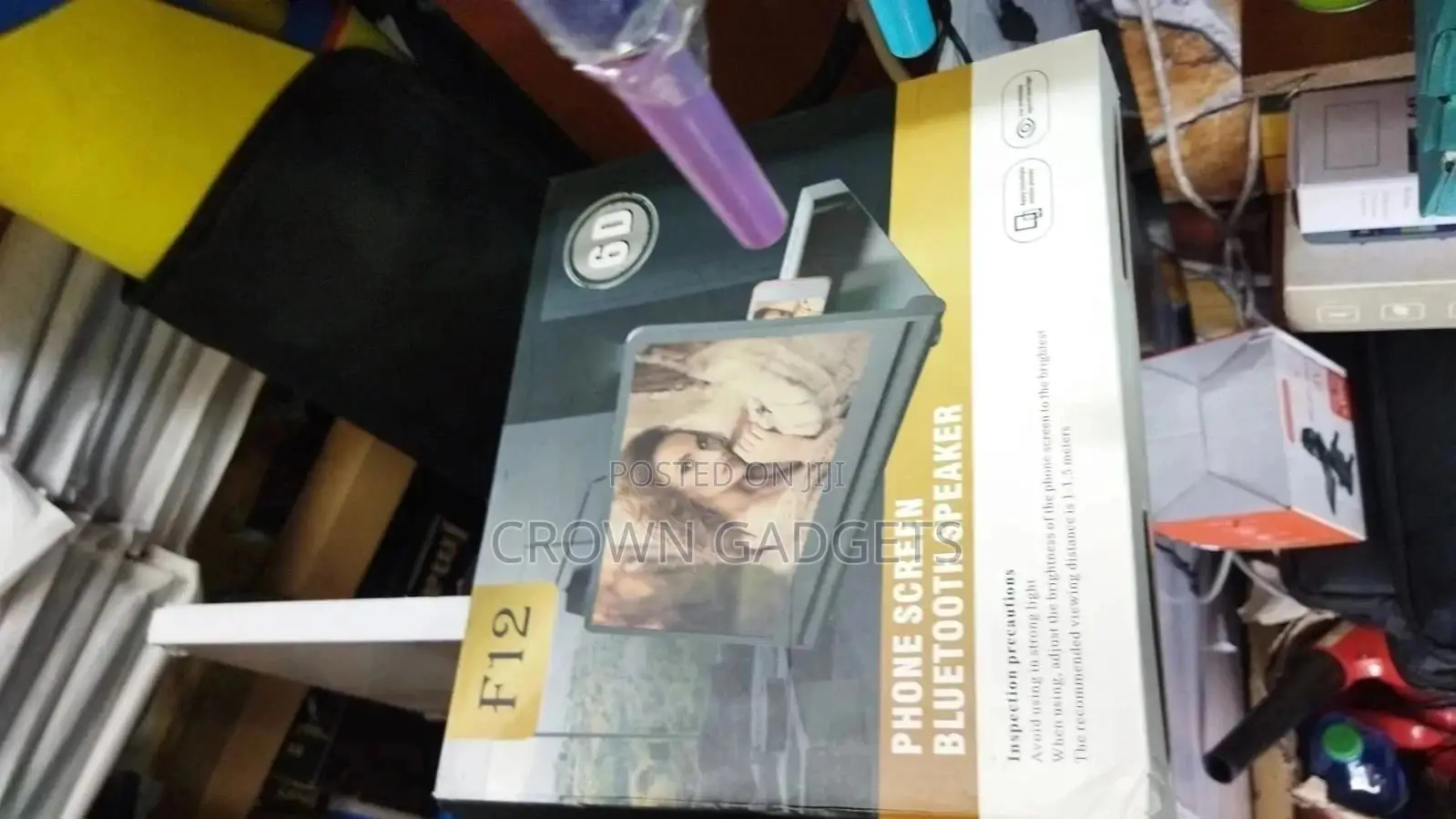 Smartphone Enlarged Screen F12 Mobile Phone Screen Magnifier