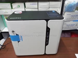 Yuwell Oxygen Concentrator - main view