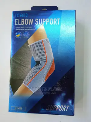 Elbow Support