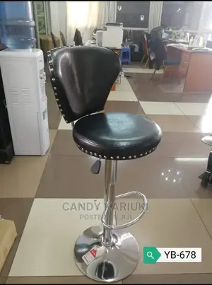 Executive Bar Stool