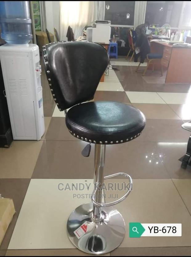 Executive Bar Stool