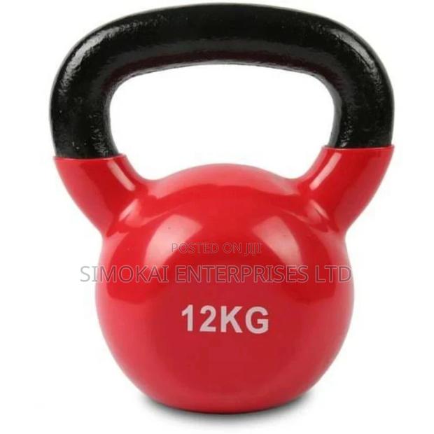 Rubber Coated Kettlebells - main view