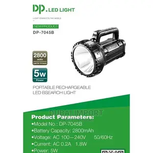 Dp Led Lights 75w