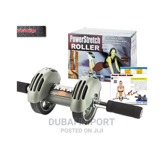 Power Stretch Body Execiser Roller