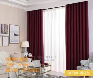 Curtain Cloth