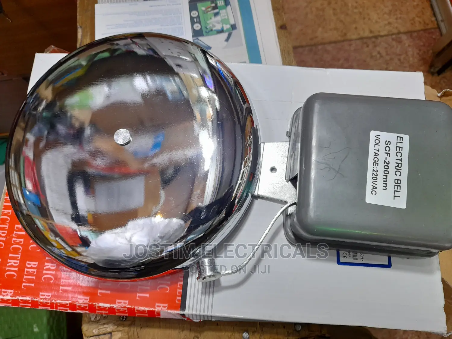 200mm Electrical School Bell