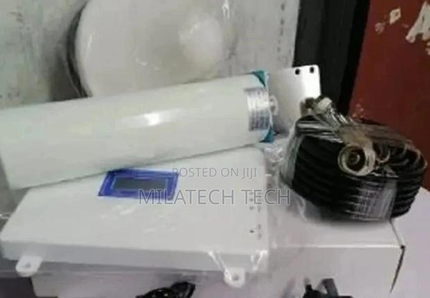 Mombile Network Repeater - main view