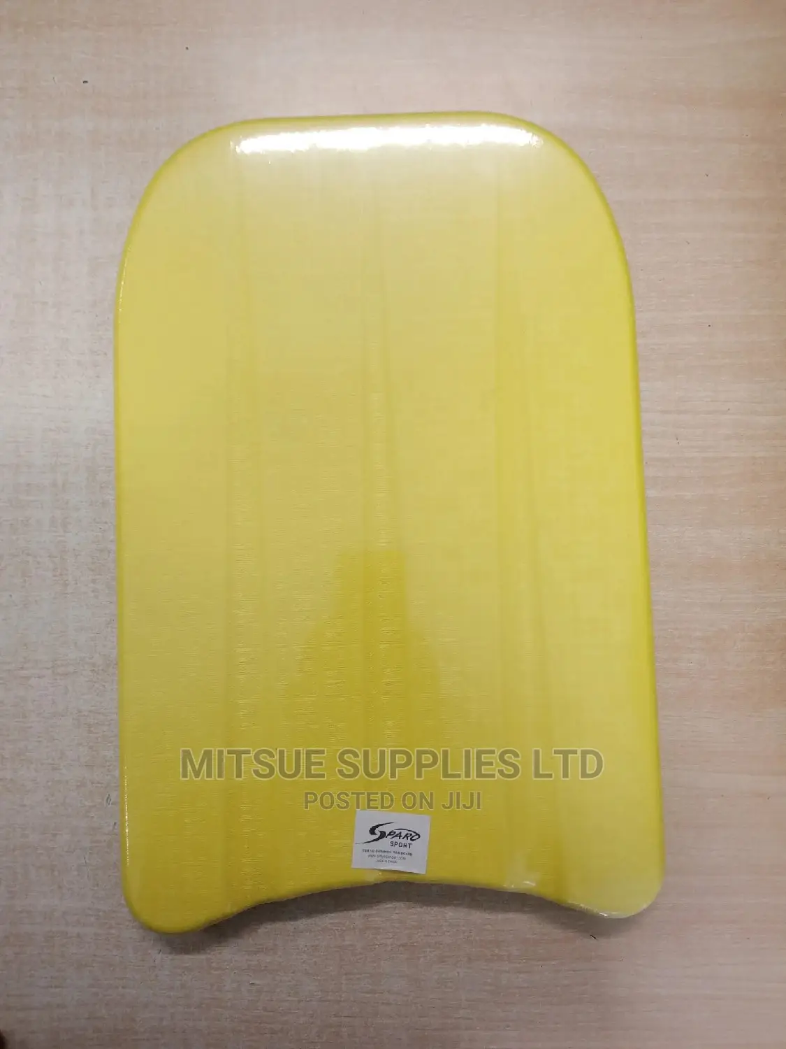 Swimming Kickboard