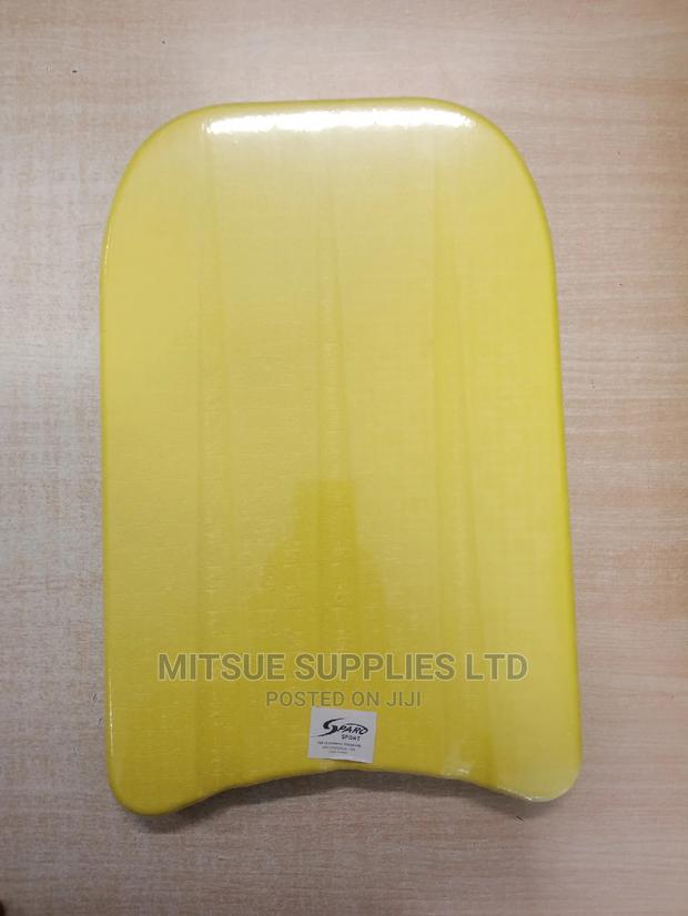 Swimming Kickboard - thumbnail 4