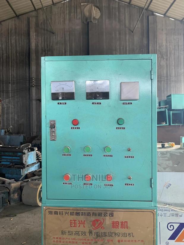 Large Oil Press - thumbnail 2
