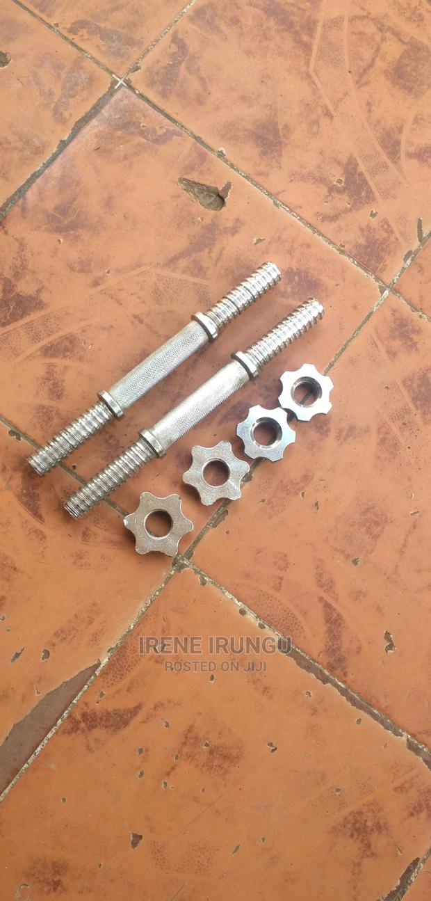 Dumbells Bar - main view