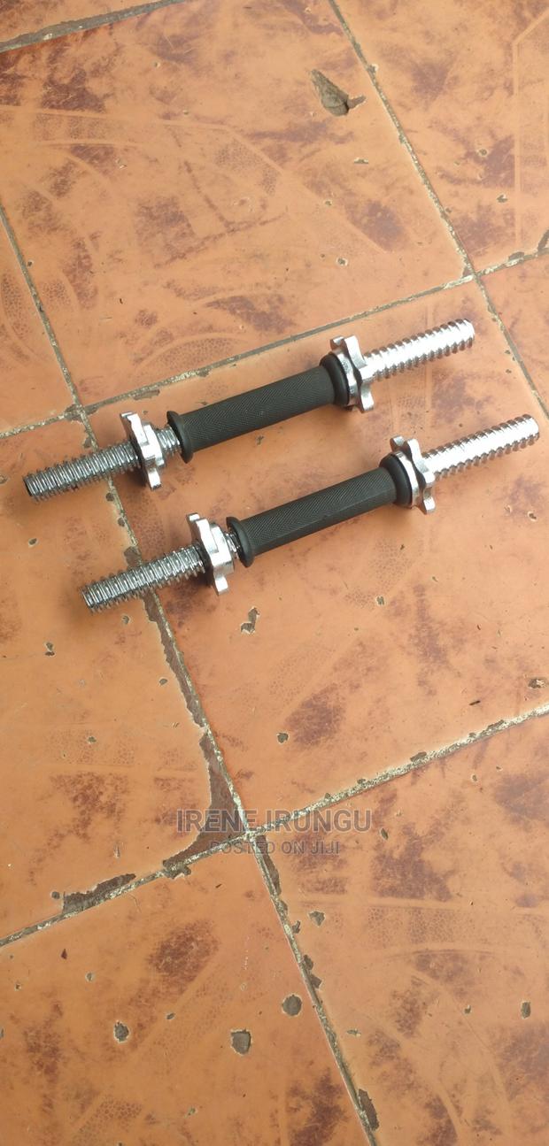 Quality Dumbells Bar - main view