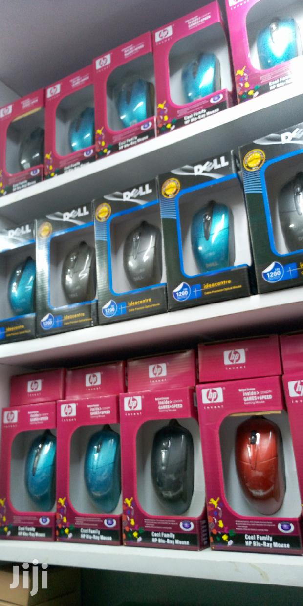 Hp And Dell Wired Mouse