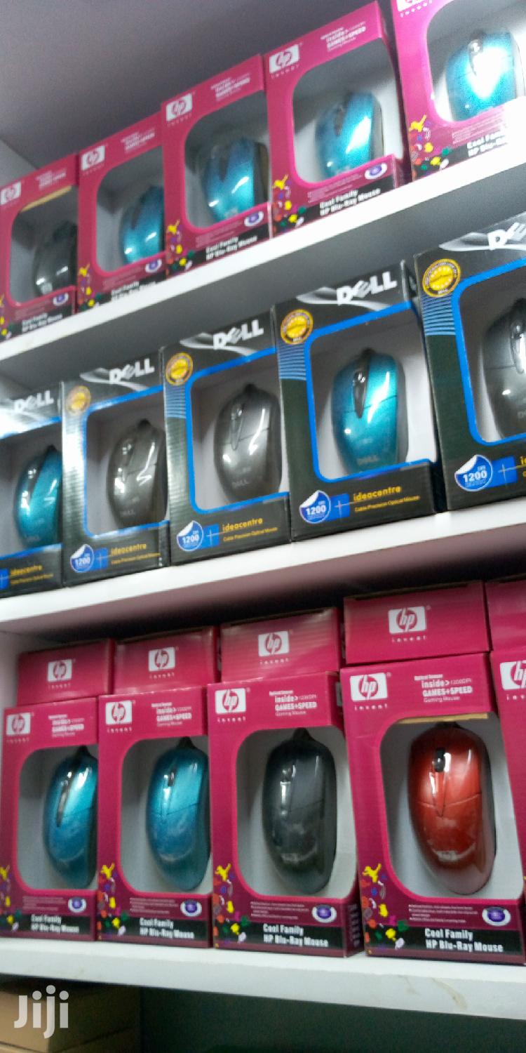 Hp And Dell Wired Mouse
