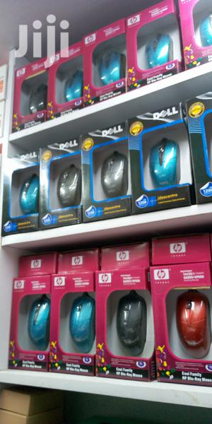 Hp And Dell Wired Mouse