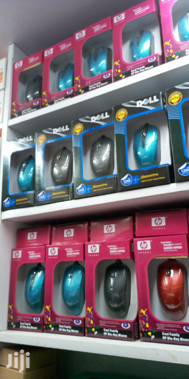 Hp And Dell Wired Mouse - thumbnail 2