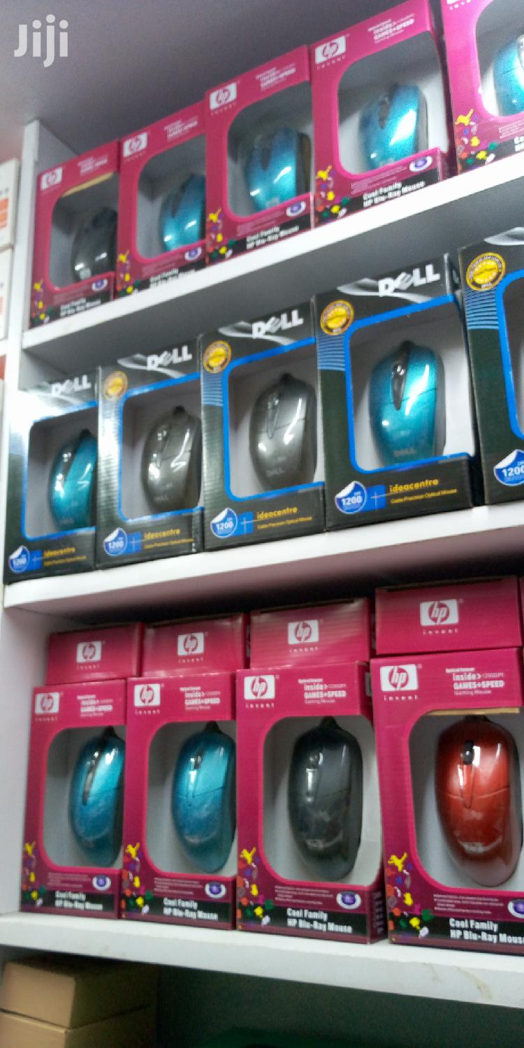 Hp And Dell Wired Mouse