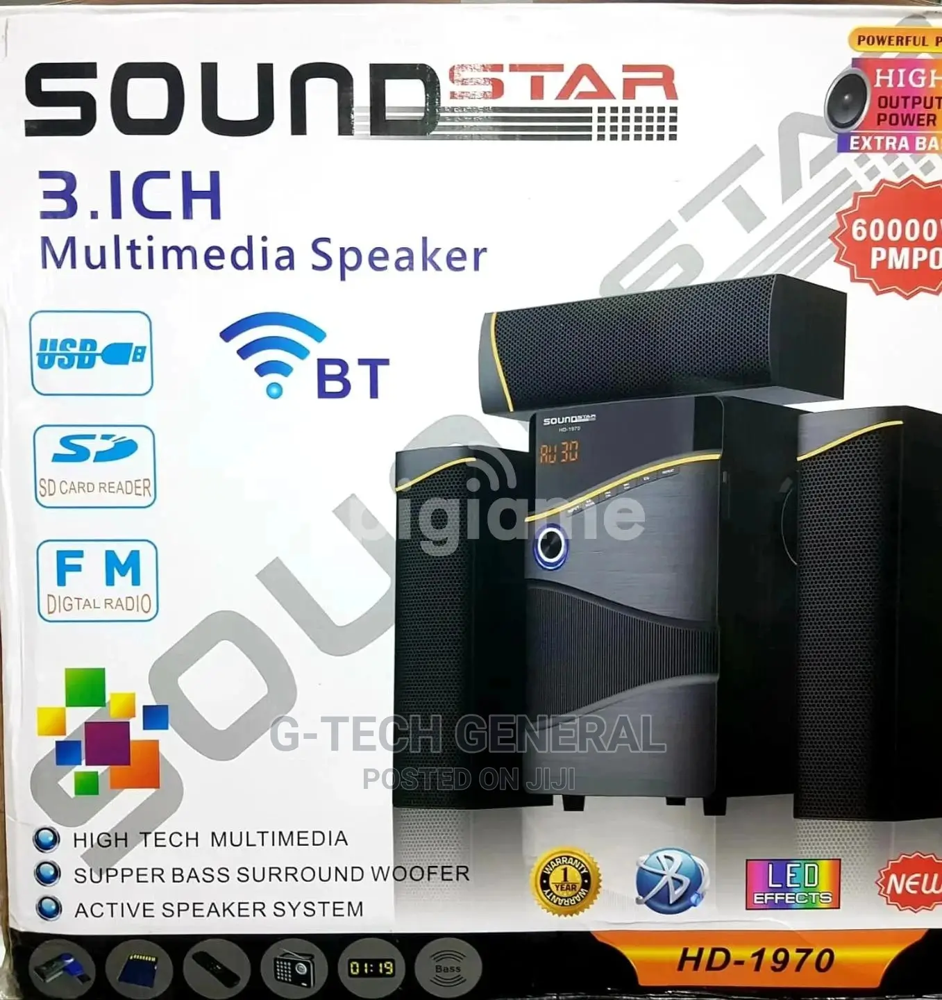 Sound Star 1970 Woofer