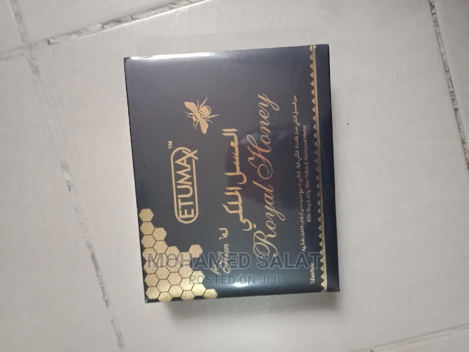 Royal Honey