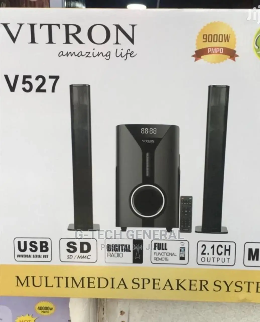 Vitron V527 2.1ch Multimedia Speaker System