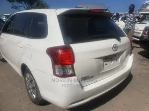 Toyota Fielder 2015 Off White
