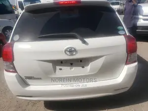 Toyota Fielder 2015 Off White