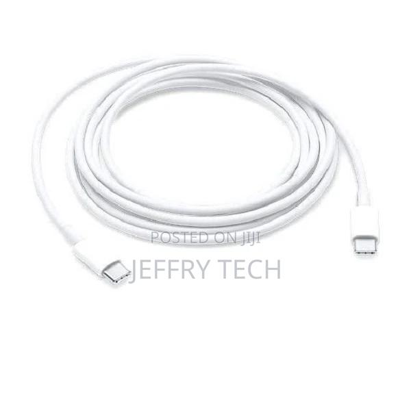 USB-C Charging Cable 2m