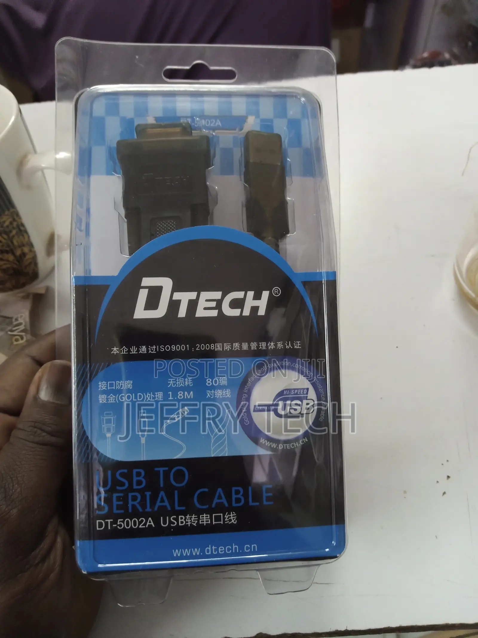 DTECH High Quality Transparent USB 2.0 TO RS232 Serial DB9 F