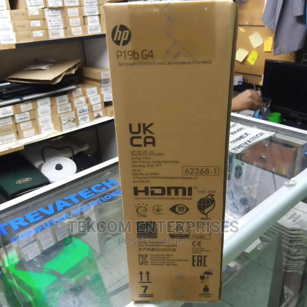 HP P19B G4 18.5 Monitor