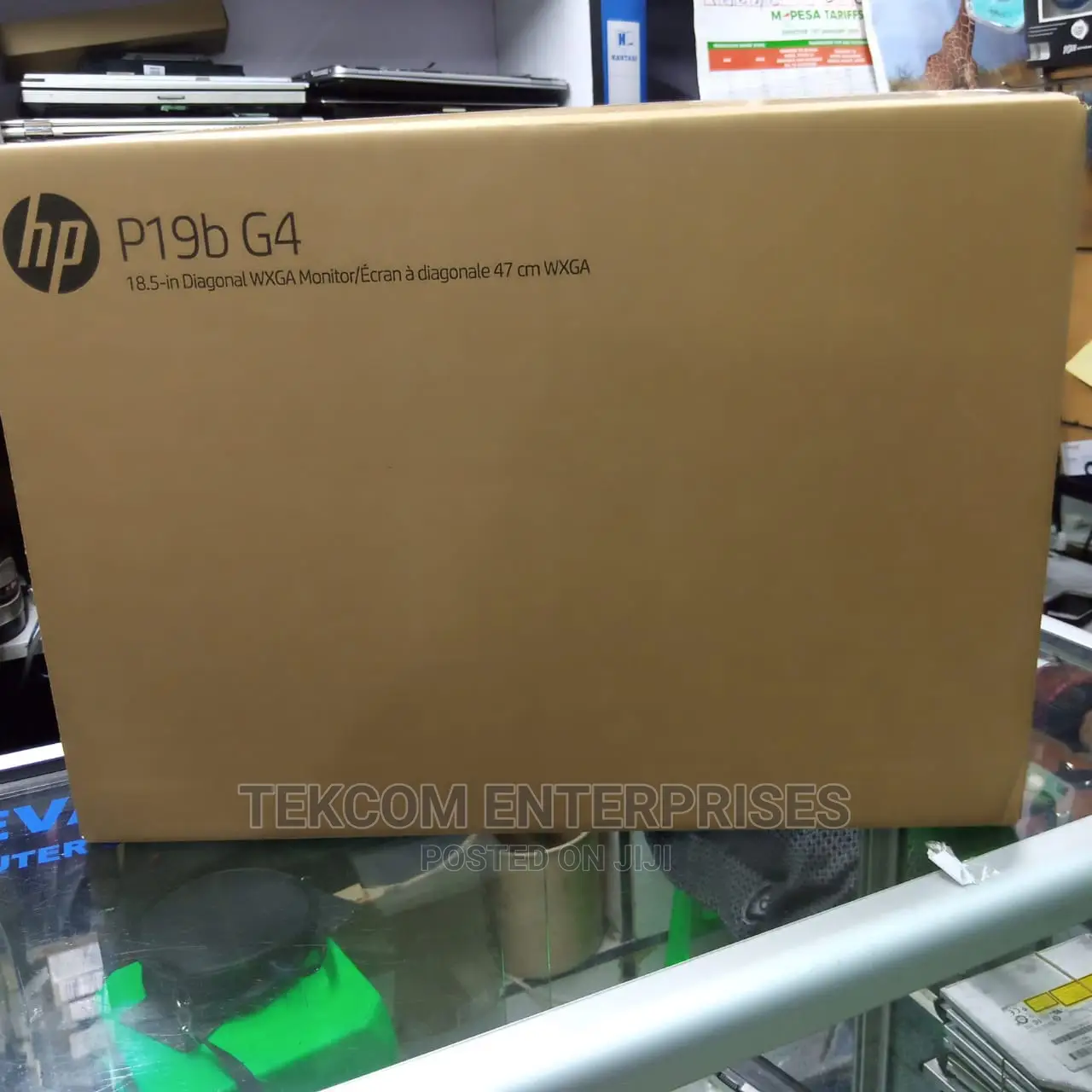 Hp P19b G4 19 Inch Monitor
