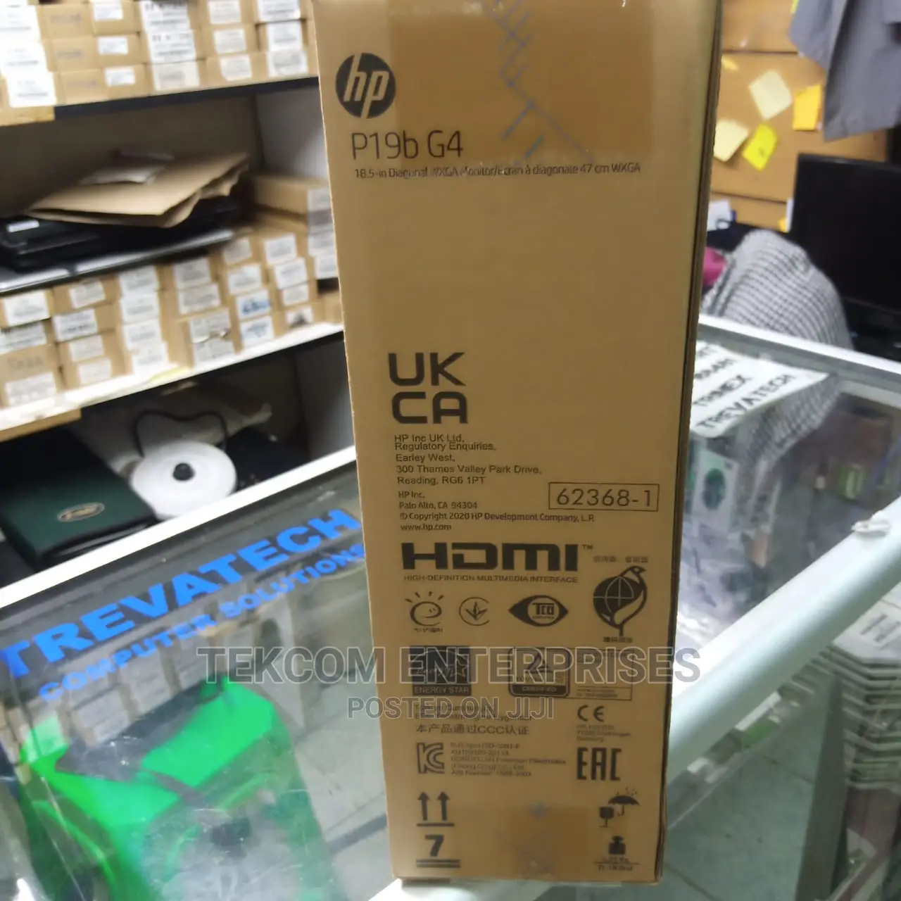 Hp P19b G4 19 Inch Monitor
