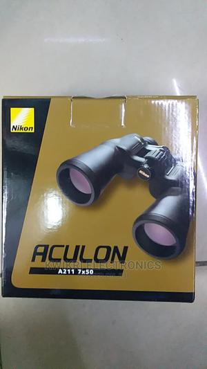 Nikon Aculon A211 7x50 Binocular - main view