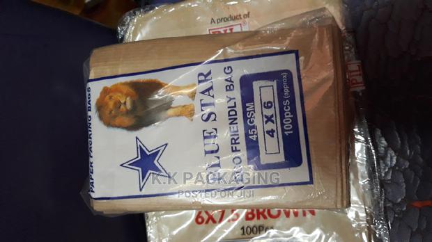 Brown Khaki Bags - thumbnail 2