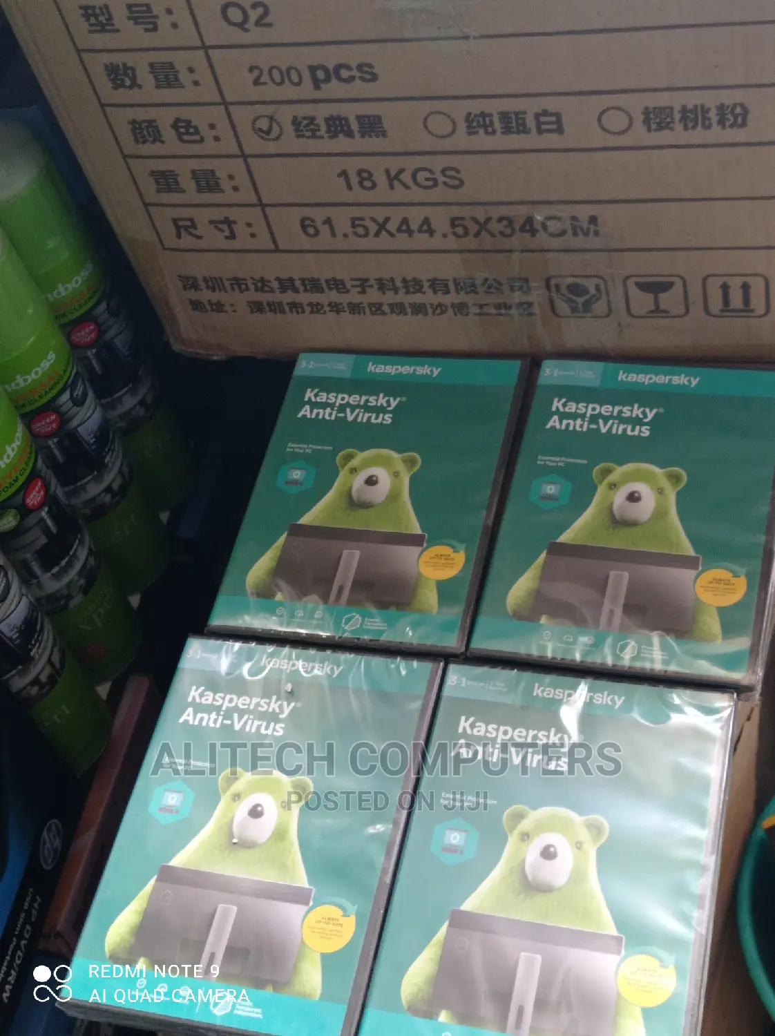 Kaspersky Antivirus