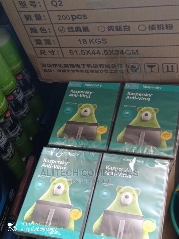 Kaspersky Antivirus - thumbnail 8