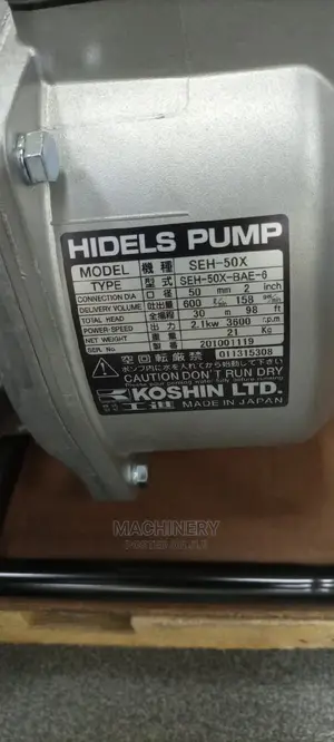 Koshin Honda 2"Water Pump
